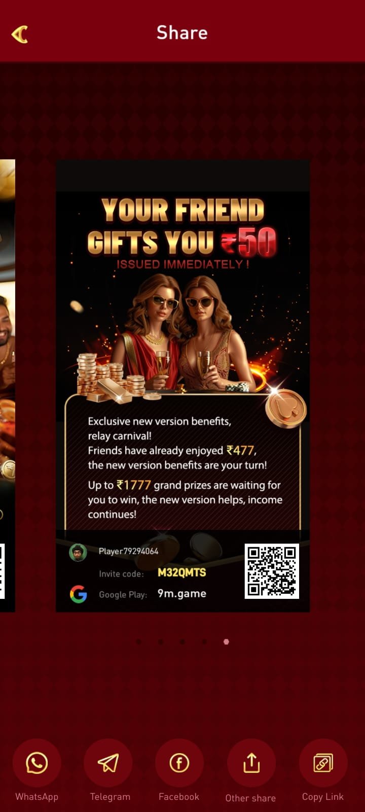 317b8fc5-1af7-447b-91fc-09a55d2850fb